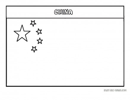 Printable flag of china coloring page