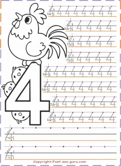kindergarten number 4 tracing worksheets