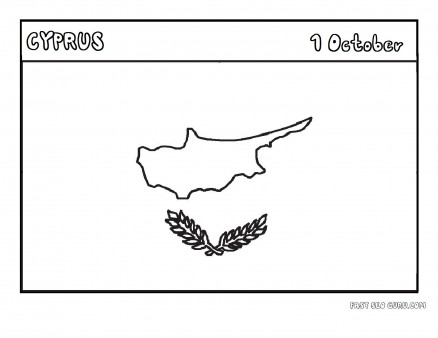 Printable flag of cyprus coloring page