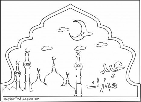 Print out eid mubarak coloring pages for kids