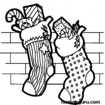 Printable Stockings Full of Christmas Presents Coloring Pages